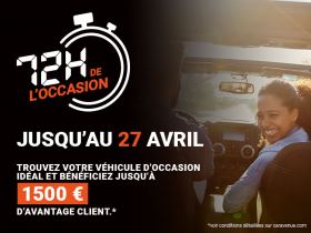 Prolongation - 72H DE L'OCCASION EN FRANCE